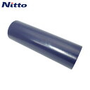 日東電工 金属板用表面保護フィルム SPV−363 0.07mm×200mm×100m ライトブルー (1巻) 品番:363-200