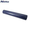 日東電工 金属板用表面保護フィルム SPV−363 0.07mm×500mm×100m ライトブルー (1巻) 品番:363-500