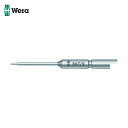Wera ヴェラ 867/9C トルクスプラスビット 4X64 (1本) 品番:345019