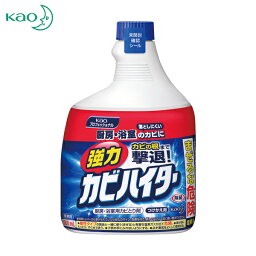 Kao(花王) 　業務用強力カビハイターつめかえ　1L　（1個）　品番：506184【送料無料】