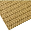 ミヅシマ リネンマット 450×750mm ハイロー (1枚) 品番:410-0220