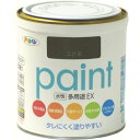 アサヒペン 水性多用途EX0.7L こげ茶 (1缶) 品番:459398