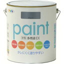 アサヒペン 水性多用途EX1.6L グレー (1缶) 品番:459701