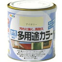 アサヒペン 水性多用途カラー 0.7L アイボリー (1缶) 品番:460752