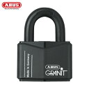 ABUS アバス グラニット 37RK-70 (1個) 品番:37RK-70
