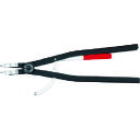 KNIPEX クニペックス 穴用スナップリングプライヤー 直 122-300mm (1丁) 品番:4410-J5