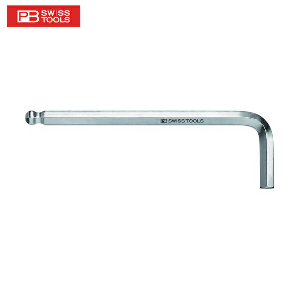 PBスイスツールズ ボール付六角棒レンチ(インチ) 対辺寸法(インチ)7/32 全長93 (1本) 品番：212Z-7/32 ボールポイント六角棒レンチ（インチサイズ）