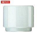 PBスイスツールズ 替ヘッド平22mm (1個) 品番:300A-1