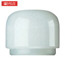 PBスイスツールズ 替ヘッド丸35mm (1個) 品番:300B-4