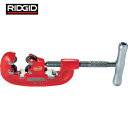 RIDGID リジッド 強力型4枚刃パイプカッター 44−S (1丁) 品番:32880