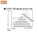 MAX マックス タッカ用ステープル(白) 肩幅4mm 長さ16mm 5000本入り (1箱) 品番:416J-WHITE