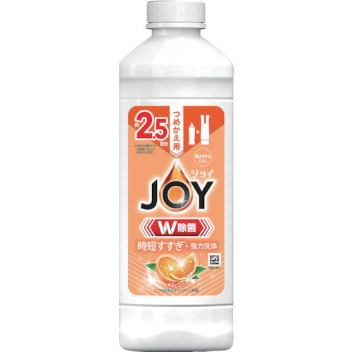 P&G ジョイ W除菌 食器用洗剤 オレンジ 詰め替え 325ml 1個 品番：402325