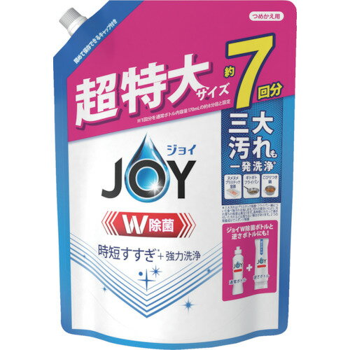 P&G ジョイ W除菌 食器用洗剤 詰め替え 超特大 910ml 1個 品番：402336
