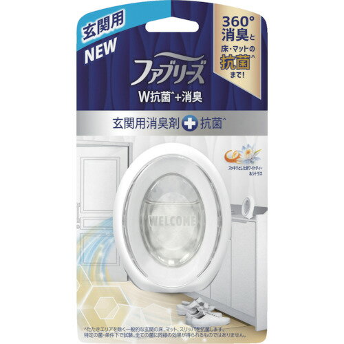 P&G 消臭剤 ファブリーズ 玄関用消臭剤+抗菌 ホワイト・ティー&シトラス 7mL (1個) 品番:402355