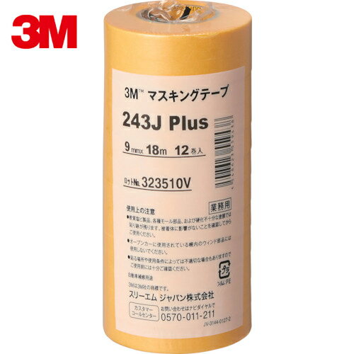 3M(X[G) }XLOe[v 243J Plus 9mmX18m 12 (1Pk) iԁF243J 9