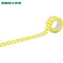 緑十字 クリーンルーム用ラインテープ 黄 HCPAS−50Y 50mm幅×33m 帯電防止タイプ (1巻) 品番:259023