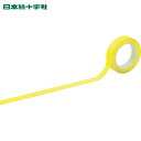 緑十字 クリーンルーム用ラインテープ 黄 HCP−25Y 25mm幅×33m PET+PVC (1巻) 品番:259033