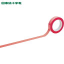 緑十字 クリーンルーム用ラインテープ 赤 HCP−25R 25mm幅×33m PET+PVC (1巻) 品番:259034