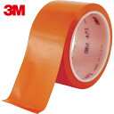 3M スリーエム 高機能ラインテープ 471 オレンジ 50mmX18.2m R (1巻) 品番:471 ORA 50X18 R
