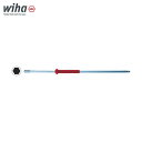 wiha トルクドライバー用六角ブレード (1本) 品番:28593030