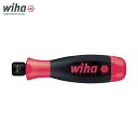 wiha 292イージートルクドライバー0.5 (1本) 品番：29201050