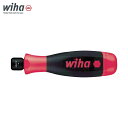 wiha 292イージートルクドライバー0.6 (1本) 品番:29201060