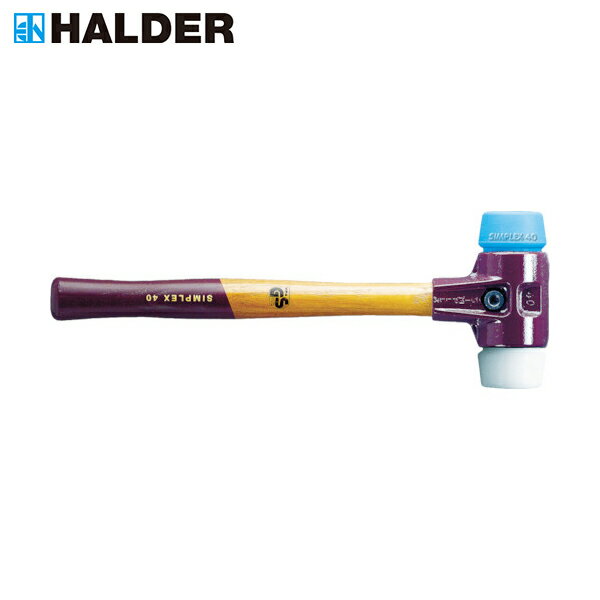 HALDER シンプレックスハンマー TPE(青)ポリエチレン(白)頭径40mm (1本) 品番：3017.040