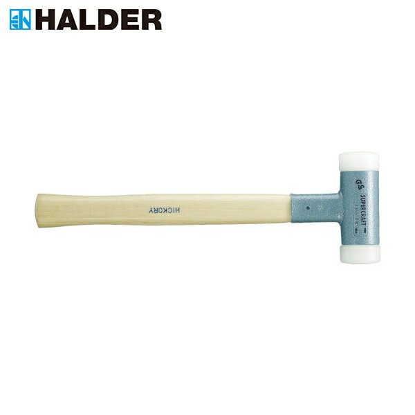 HALDER スーパークラフトハンマー ヒッコリー製ハンドル付ナイロン白 頭径3 (1本) 品番：3366.035