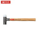 PBスイスツールズ 無反動コンビネーションハンマー35mm (1本) 品番:304-4