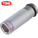 TONE トネ プロテクター付きインパクト用薄型ホイルナットソケット 自動車整備用 対辺寸法19mm (1個) 品番:4AP-19N