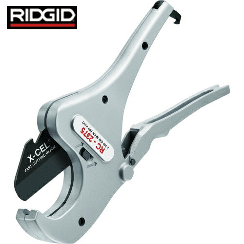 RIDGID リジッド ラチェットタイプPE管カッタ RC−2375 (1丁) 品番：30088