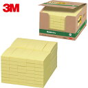 3M(X[G) |XgECbg 75X25mm CG[100X80pbh8000 (1) iԁF5004-Y