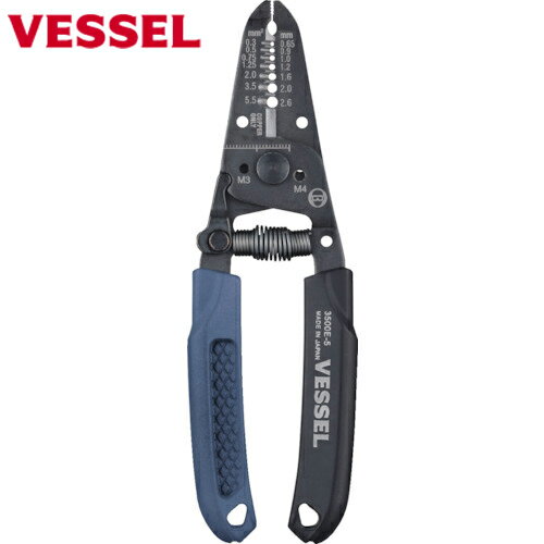 ٥å VESSEL 磻䡼ȥåѡͤå (1) ֡3500E-5