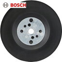 BOSCH ボッシュ サンディングラバーパット 100 (1個) 品番:2608601046