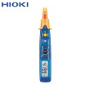 HIOKI ヒオキ 日置電機 デジタルテスタ ペンシルテスタ 3246-70 (1台) 品番:3246-70