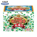 フマキラー 殺虫剤 蚊とり線香本練り30巻函入 (1箱) 品番:424430