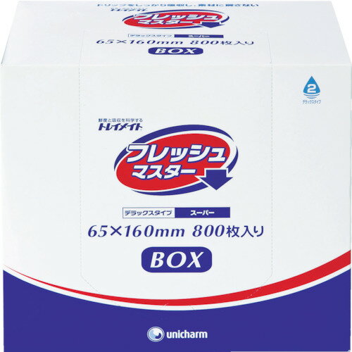 ユニ・チャーム フレッシュマスター GフレッシュマスターBOX 65×160 (1箱) 品番：47238