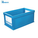 国盛化学 KUNIMORI プラスチック折畳みコンテナ パタコン N-150 ブルー (1個) 品番:50200-N150-B(3)