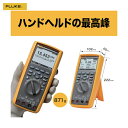 FLUKE フルーク デジタルマルチメーター287/FVF標準付属品 (1台) 品番:287/FVF