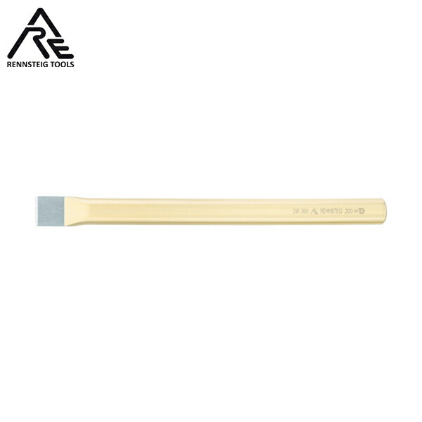 RENNSTEIG 平タガネ 18X125mm (1本) 品番：310-125-1