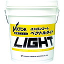 ユシロ化学工業 樹脂ワックス ベクトルライト 容量18L (1缶) 品番:3110006721(2)