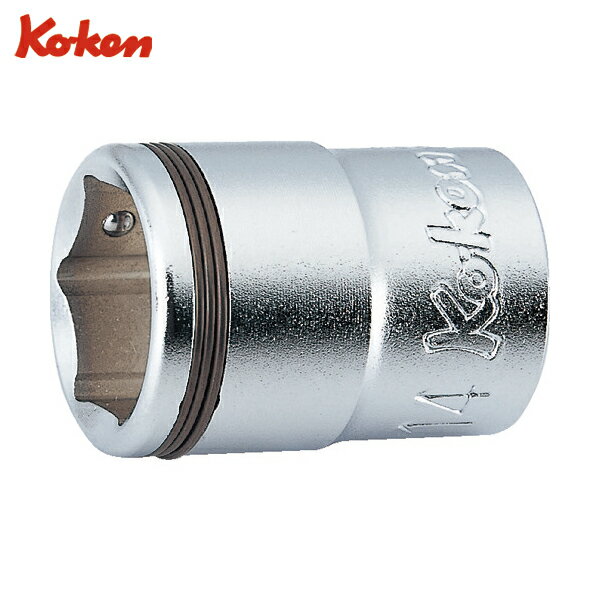 山下工業研究所 Ko-ken コーケン ナットグリップソケット 差込角9.5mm 対辺14mm (1個) 品番：3450M-14