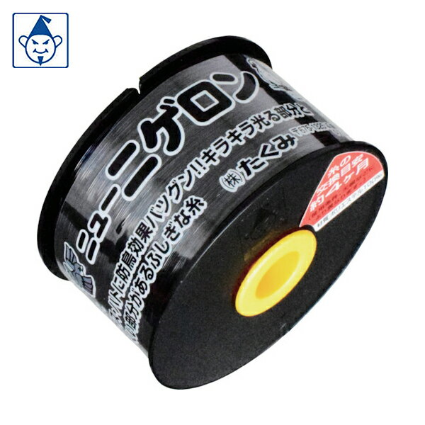 たくみ 防鳥ネット ニューニゲロン 黒 (1巻) 品番：41031