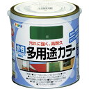 アサヒペン 水性多用途カラー 0.7L 緑 (1缶) 品番:461094