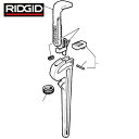 RIDGID リジッド アルミストレートパイプレンチ用パーツ 10インチ用ピン (1Pk) 品番:31625