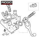 RIDGID リジッド E-2780 チェーンアッセン F/BC-410 (1Pk) 品番:41055