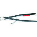 KNIPEX クニペックス 穴用スナップリングプライヤー 曲 122-300mm (1丁) 品番:4420-J51