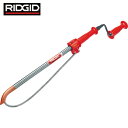 RIDGID リジッド コンビネーションオーガー K-1 (1台) 品番:46683