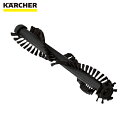 KARCHER ケルヒャー 床洗浄機用アクセサリー ローラーブラシ 凹凸オレンジ(4.762−484.0) (1個) 品番:4.762-484.0