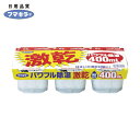 フマキラー 除湿 脱臭剤 激乾 400ml 3個パック (1Pk) 品番:439014